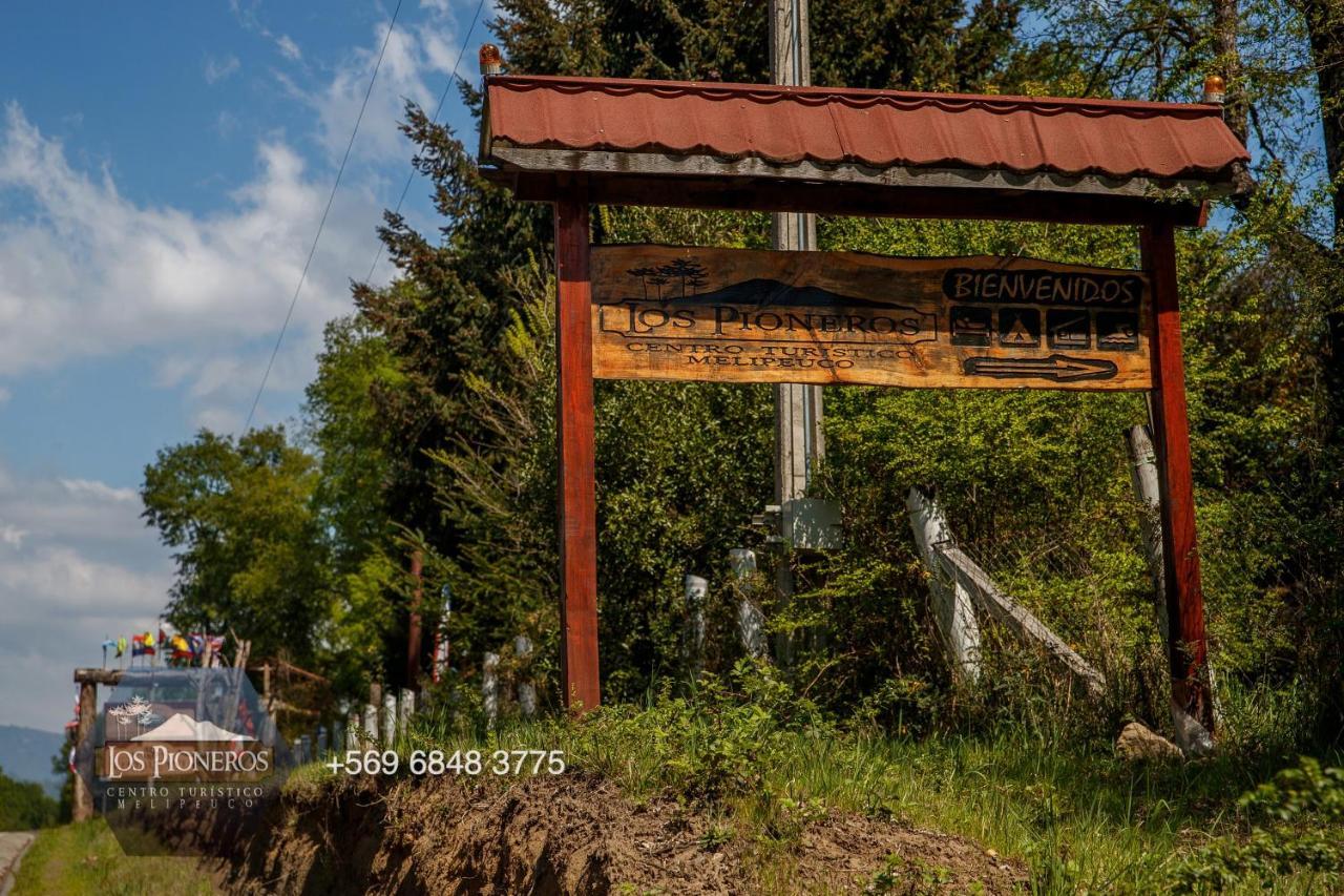 Los Pioneros Мелипеуко Экстерьер фото